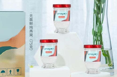 燕窩代理創業指南 精準選擇品牌與產品的策略