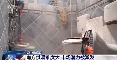 南方供暖新趨勢 把握壁掛爐代理機(jī)遇，賦能舒適生活