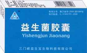 慢性腹瀉的應(yīng)對策略與相關(guān)藥品市場分析