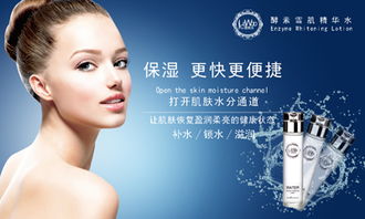 修復皮膚保護屏障，問題肌能一擊而散